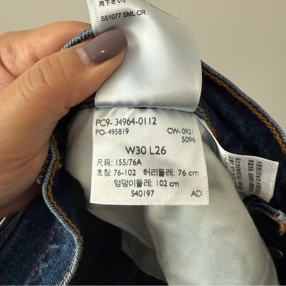 Levi's Wedgie Straight High Rise - Picture 11 of 15